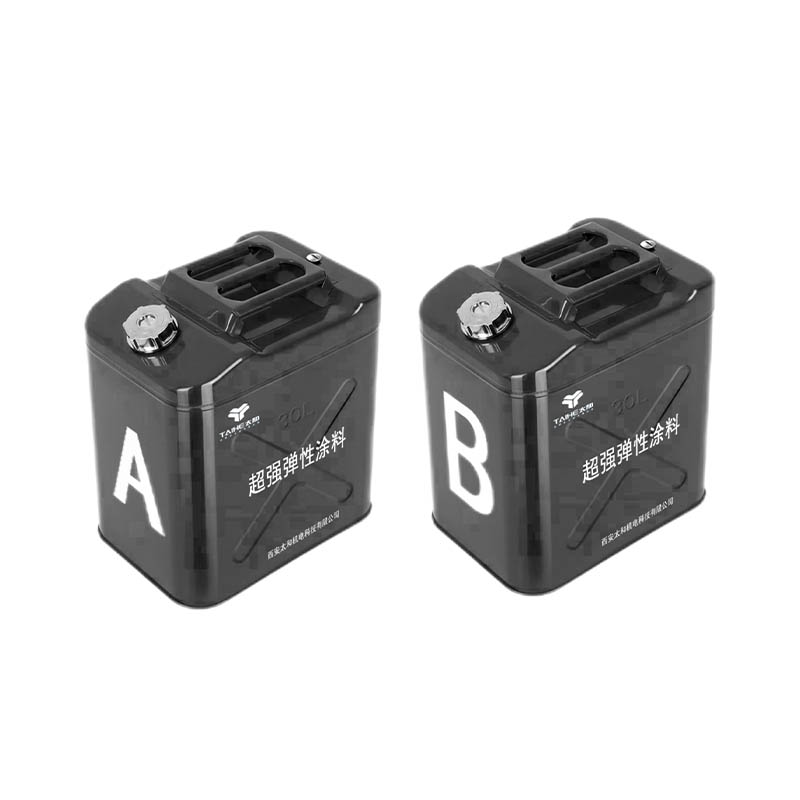 Super Elastic Coating