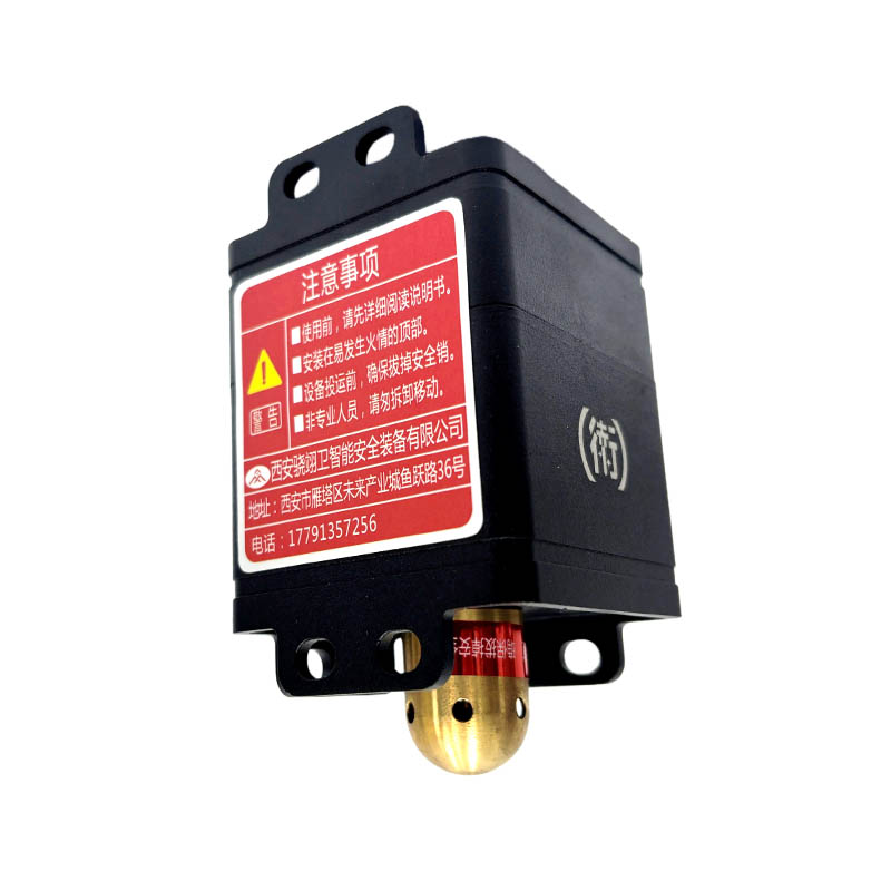 Temperature-Sensitive Magnetic Power Generation Components