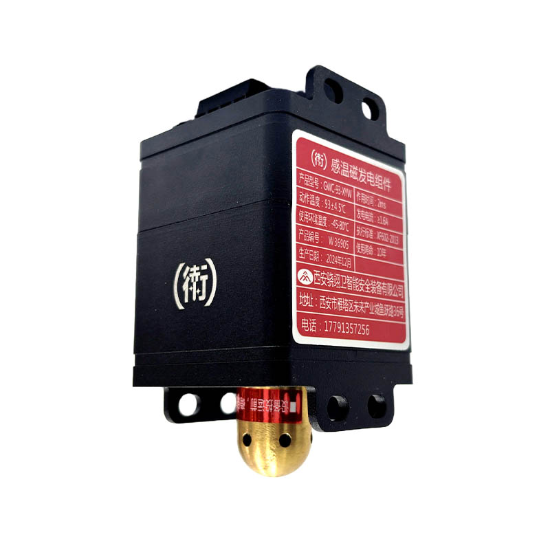 How do temperature-sensitive magnetic power generation components achieve passive temperature sensing and instant fire warning?